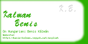 kalman benis business card